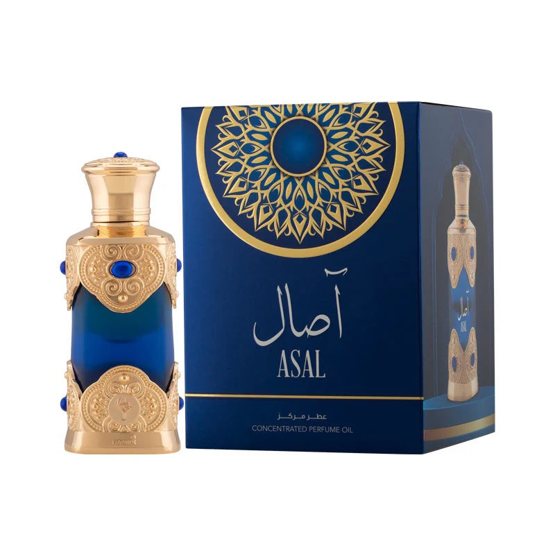 ASAL OIL 20ML- HAMIDI
