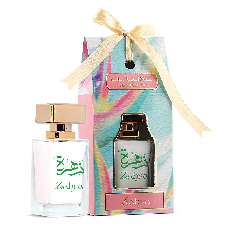 ZAHRA 50 ML - HAMIDI