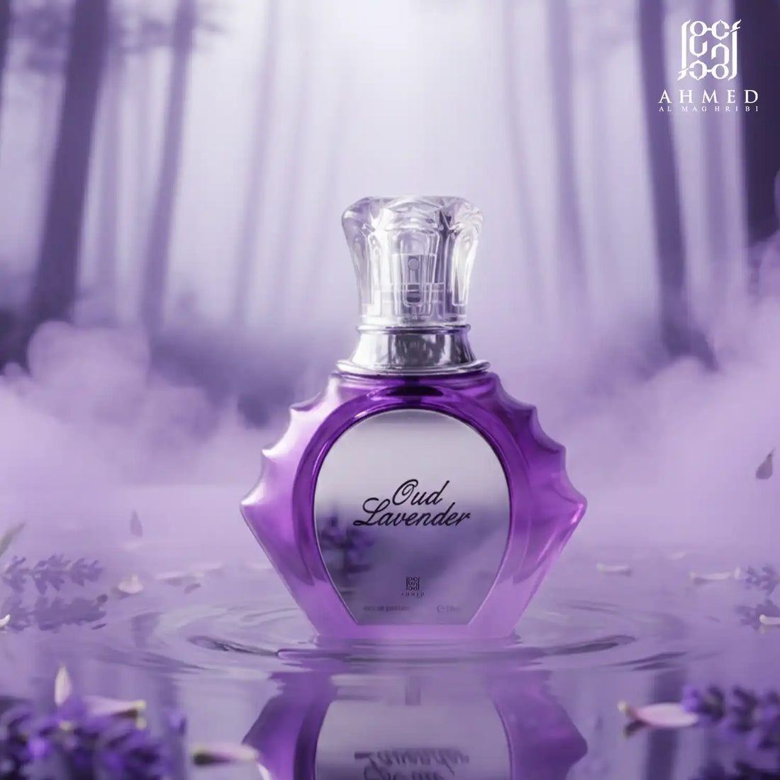 OUD LAVENDER 75ML - AHMED AL MAGHRIBI