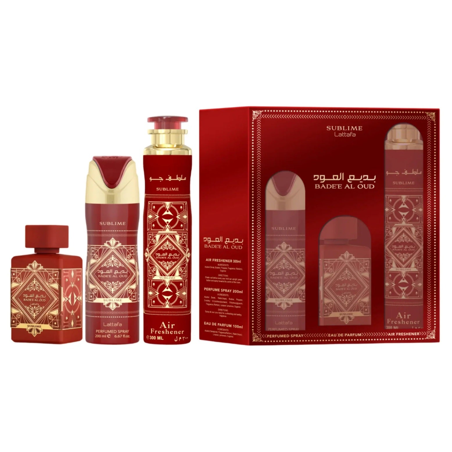 GIFT SET BADE&