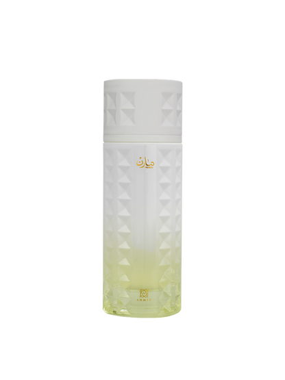 MARIN 100ML- AHMED AL MAGHRIB